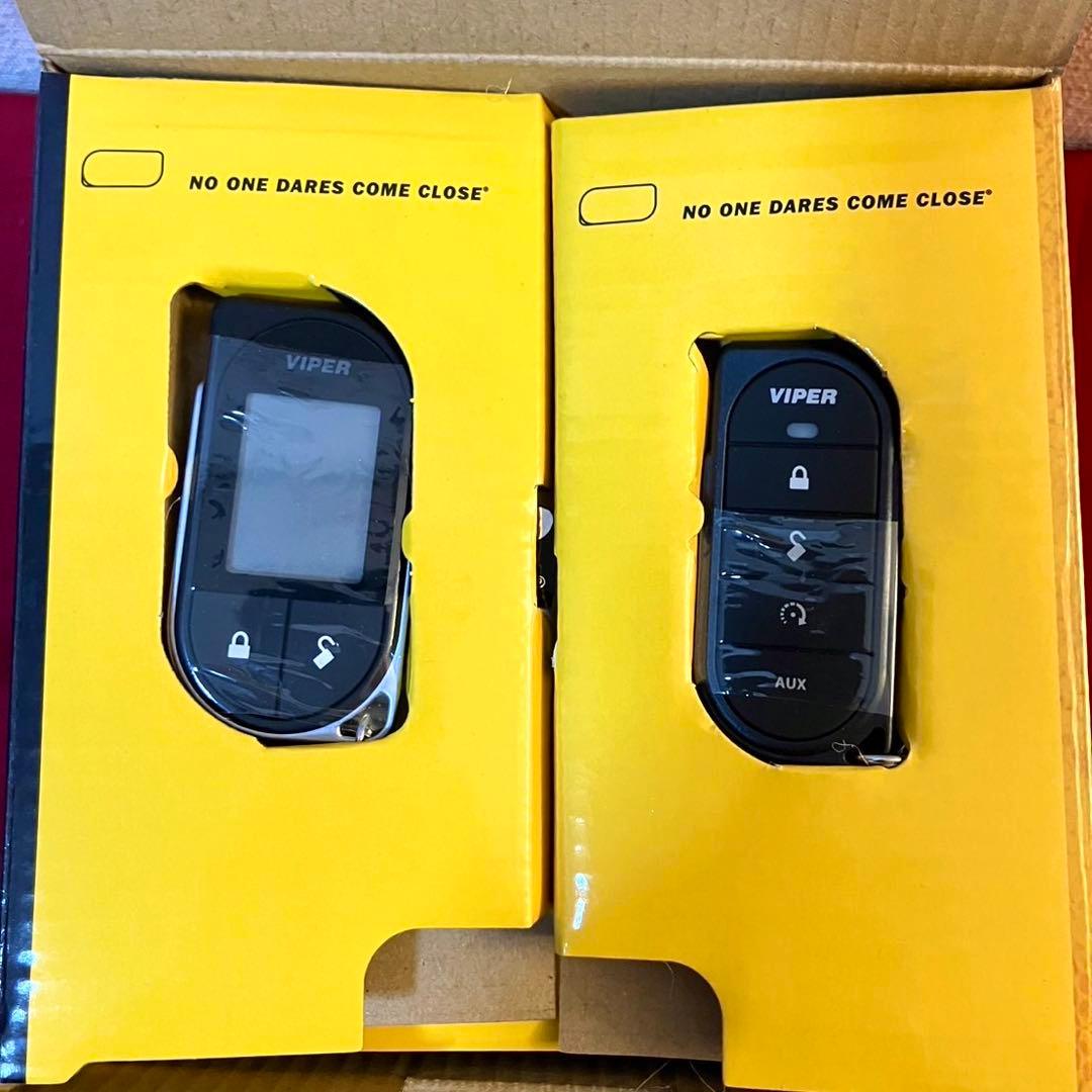 バイパー 5706V セキュリティ