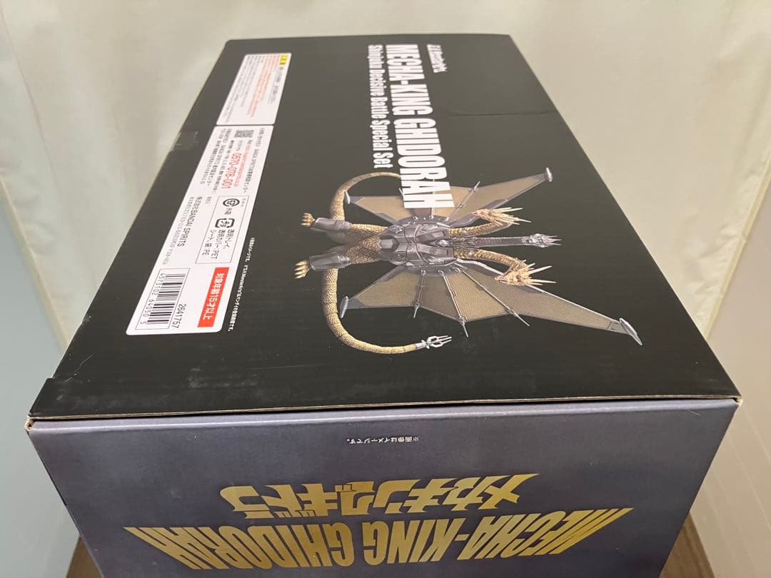 S.H.MonsterArtsメカキングギドラ 新宿決戦 Special Set