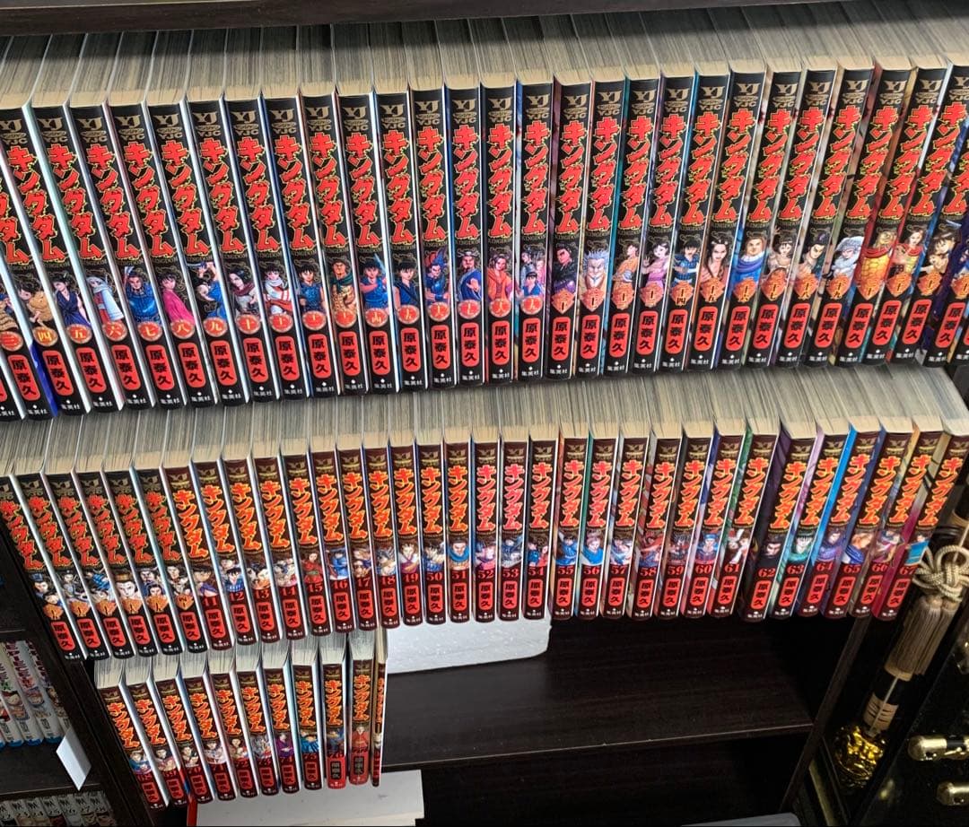 キングダム 1巻〜77巻 全巻セット まとめ売り 原泰久