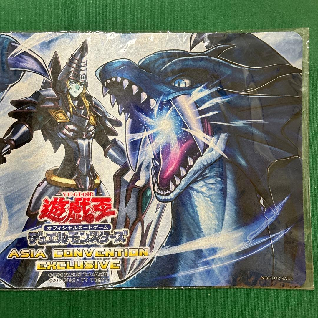 新品未開封 遊戯王 プレイマット 竜騎士ブラックマジシャン