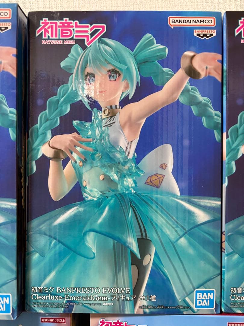 グリッター＆グラマラス ネメシス 初音ミク　桜木ひな フィギュア