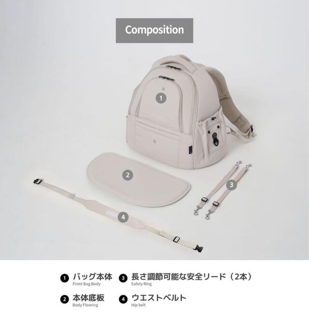 新品未使用ssoookソーク フロントバッグ犬用リュック Sインナーブランケット