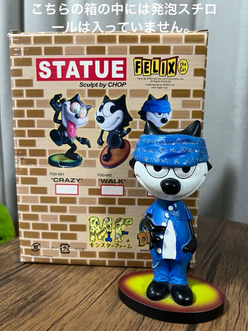 Felix the Cat フィギュアセット激レア　アンティーク