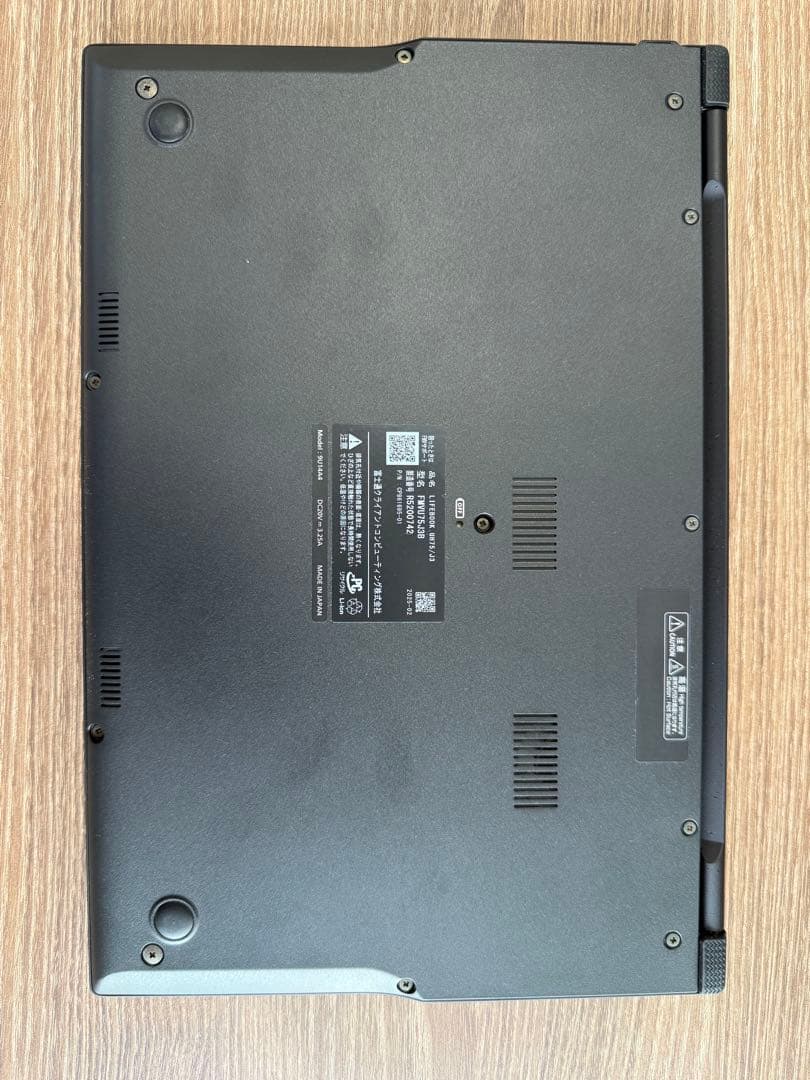 富士通 ノートPC FMV LIFEBOOK UH75/J3 FMVU75J3B