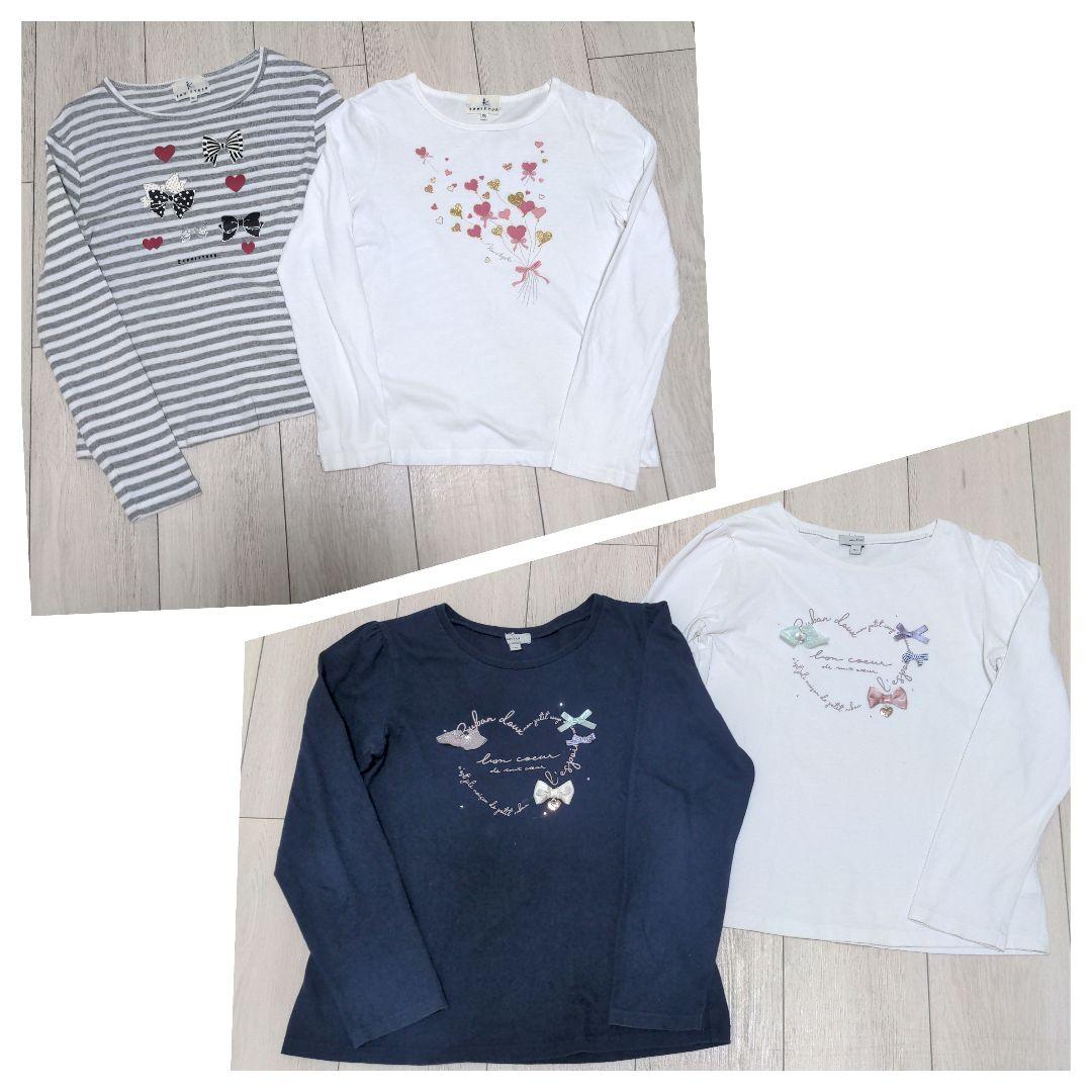 はるちゃん16点セット★エニィファム 姉妹お揃い