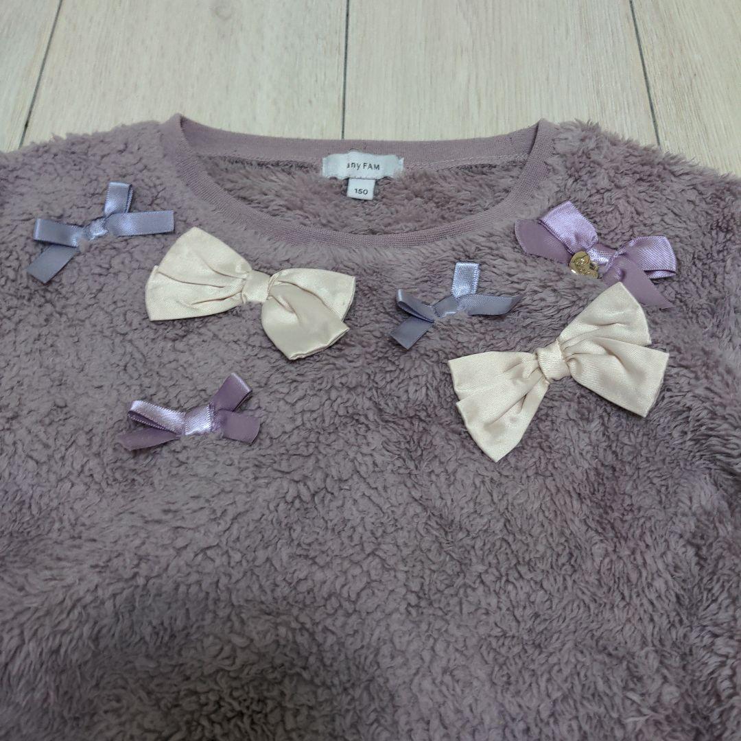 はるちゃん16点セット★エニィファム 姉妹お揃い