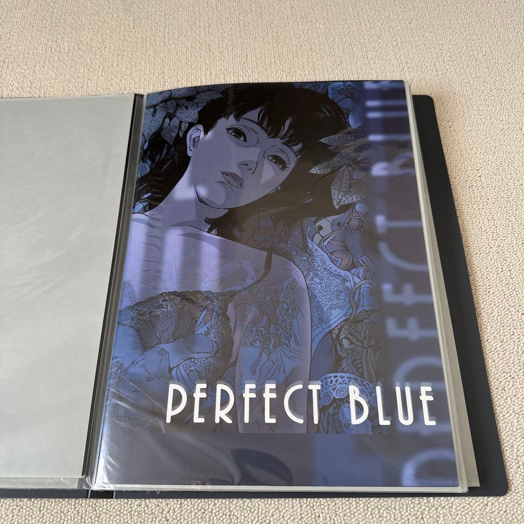 パーフェクトブルー　パンフレット