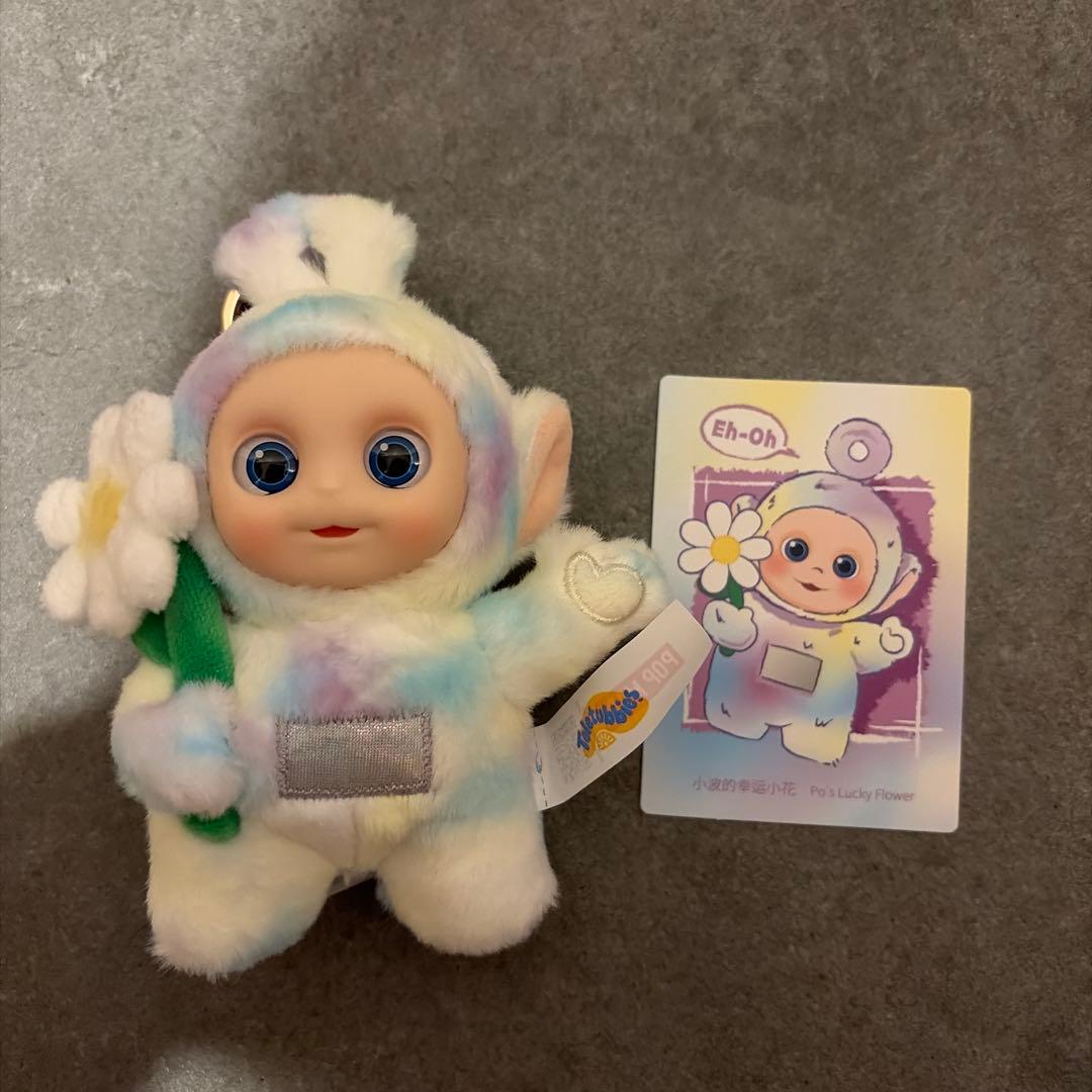 POPMART テレタビーズ say hello シークレット