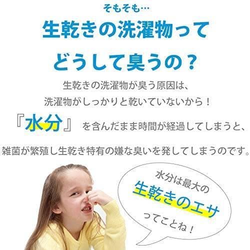 強力高速脱水機 ステンレス槽 時短&清潔