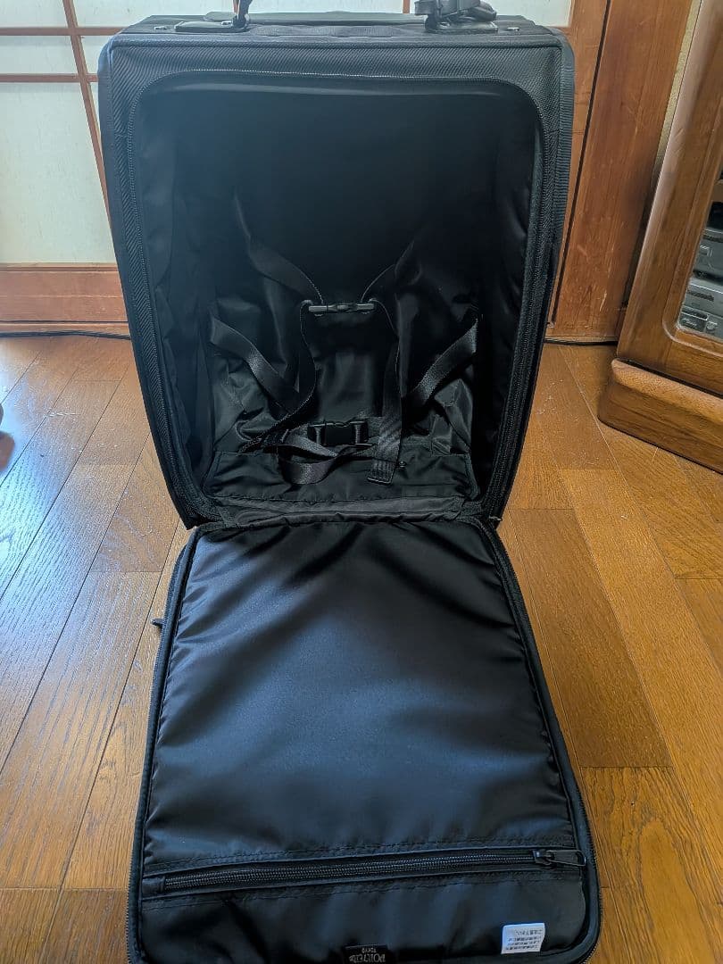 ポーター ブラック キャリーケース