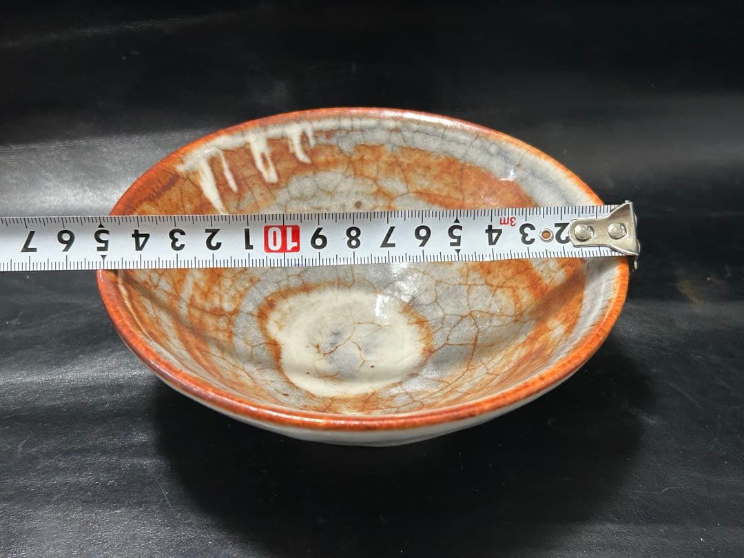 究極の古美術◾️蔵から美しい幻想的な夕陽の陰陽の富士山の抹茶茶碗が出てか来ました。