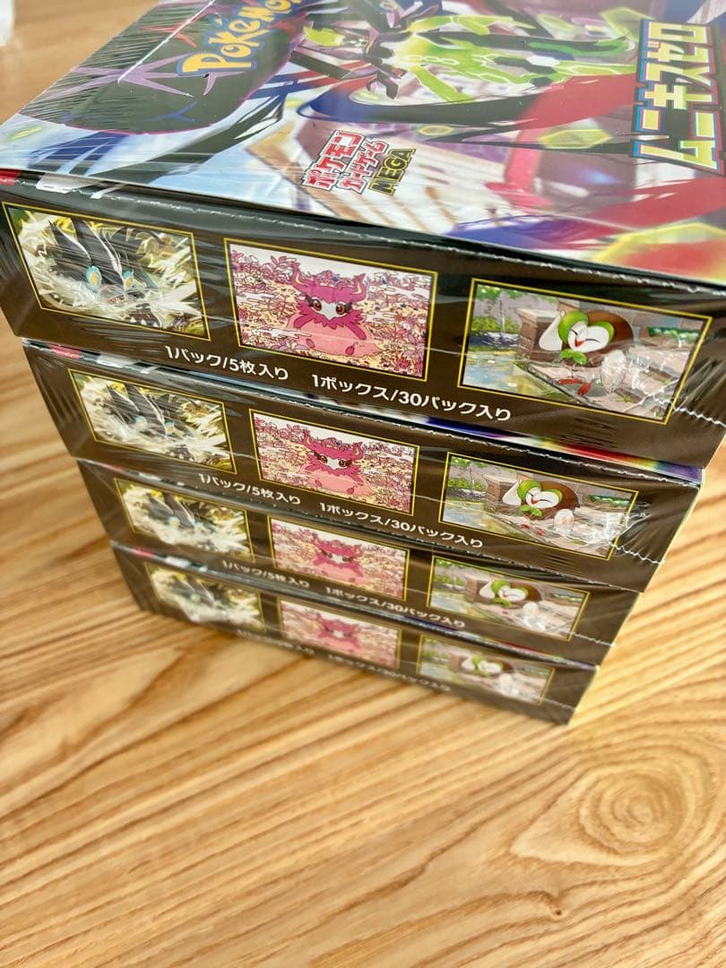 ポケモンカードゲーム ムニキスゼロ 4BOX シュリンク付き未開封