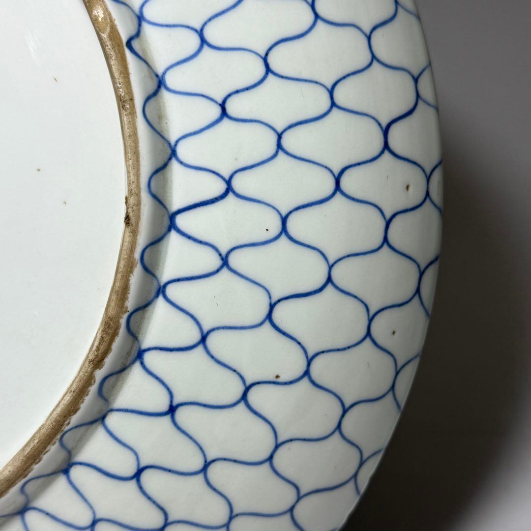 ◆名品 古伊万里 染付 網目文中皿大皿2枚組 江戸時代中期◆