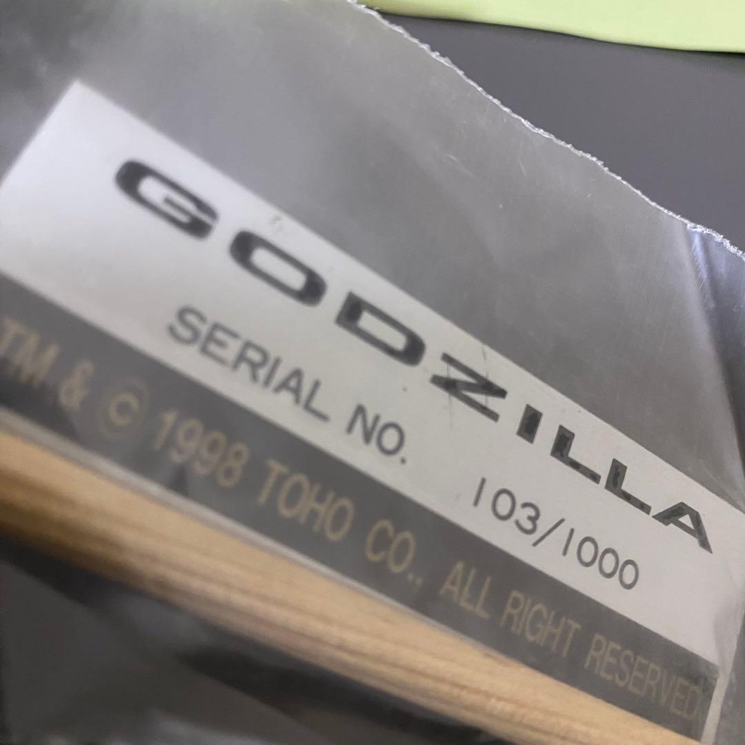 X-PLUS ゴジラ USA Godzilla 1998 エクスプラス