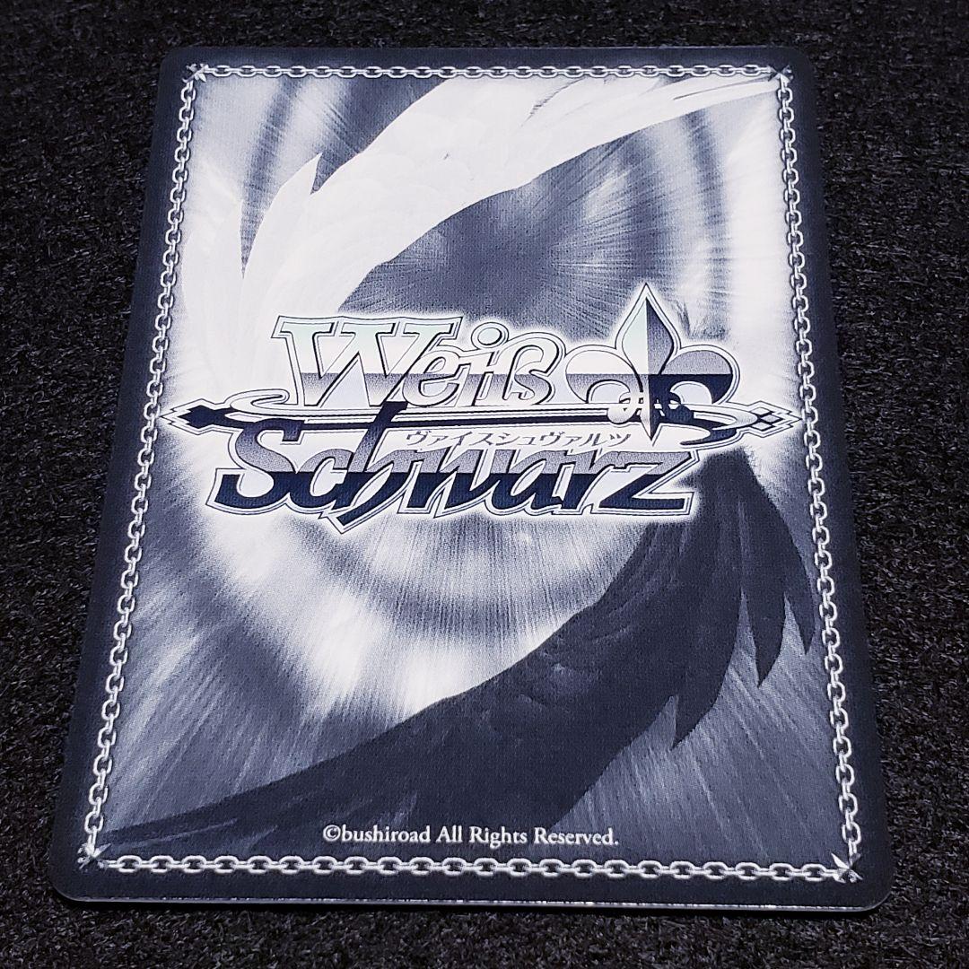 朝の挨拶 戌神ころね SSPサイン ホロライブ