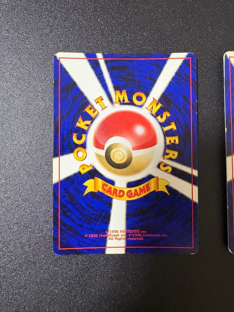 ルギア ホウオウ 旧裏 キラ 2枚セット