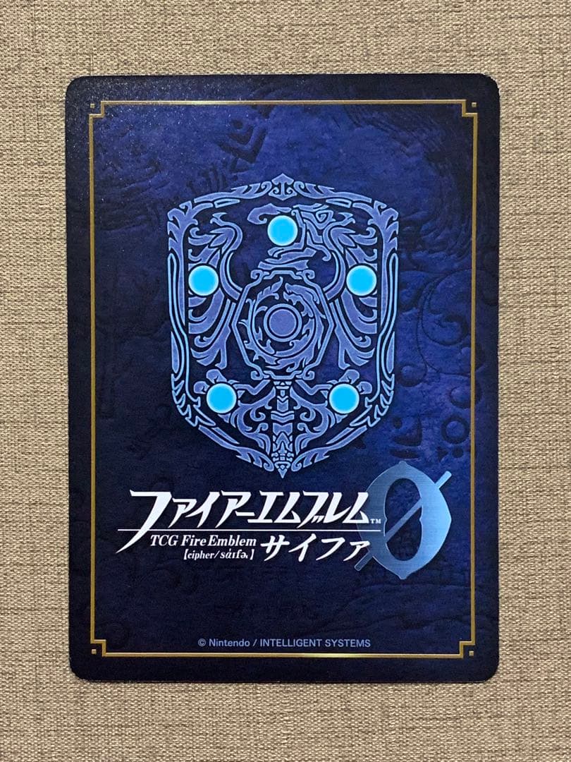 ファイアーエムブレム サイファ B18-067SR＋　　サーリャ(箔押し)