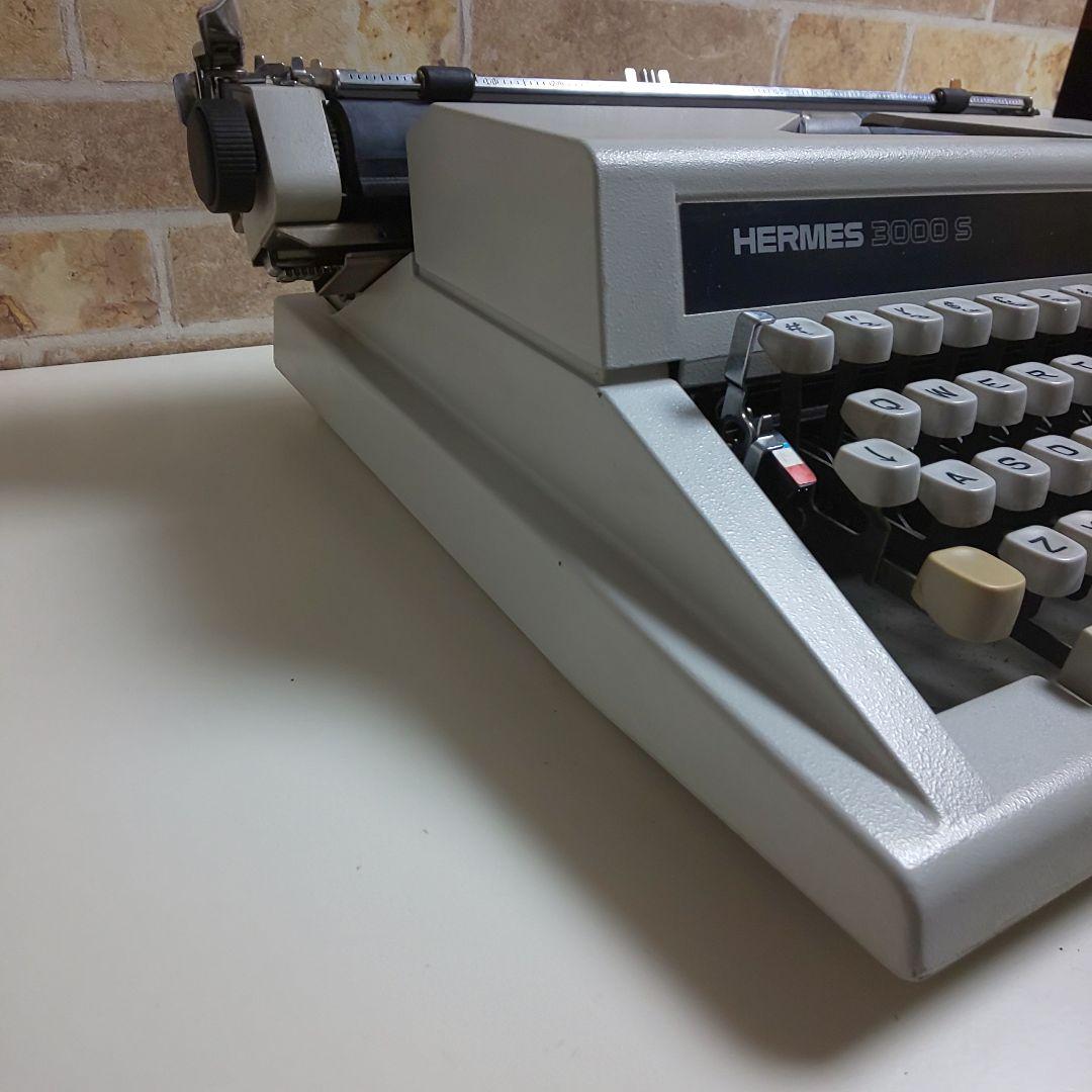 HERMES 3000 S タイプライター