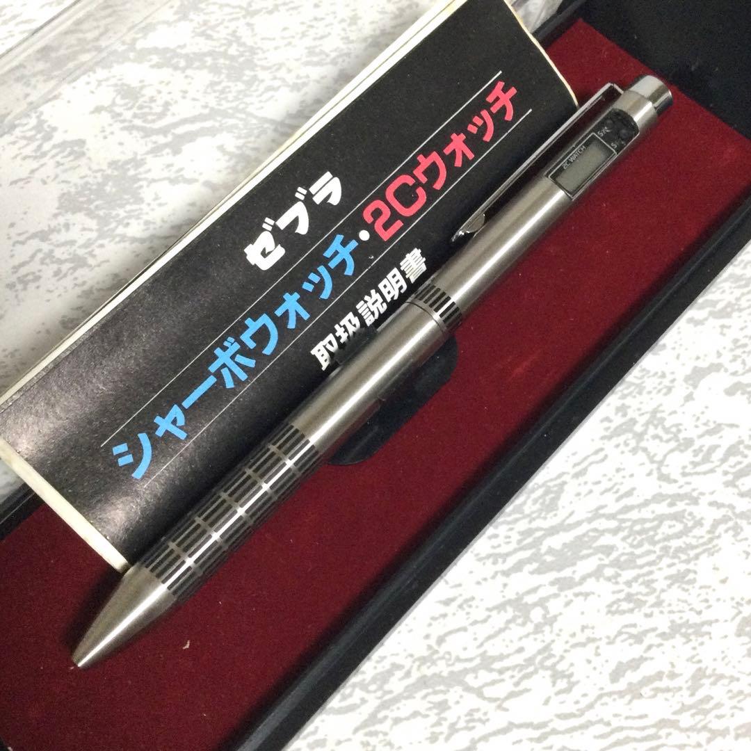蝕刻 ゼブラ シャーボ 2Cウォッチ 2色ボールペン デジタル時計 取説付き