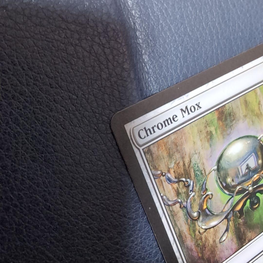 金属モックス　英語版　1枚