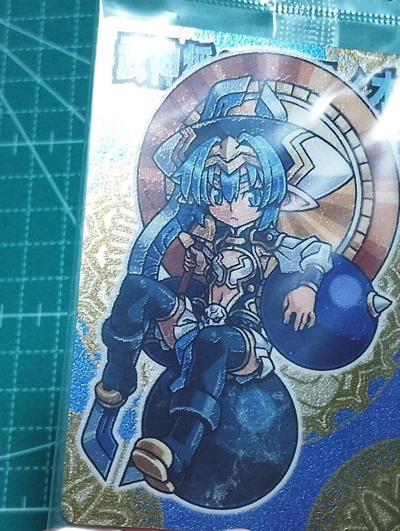 神羅万象チョコ 天地神明の章 第2弾 武神将ヘルマティオ エラーカード