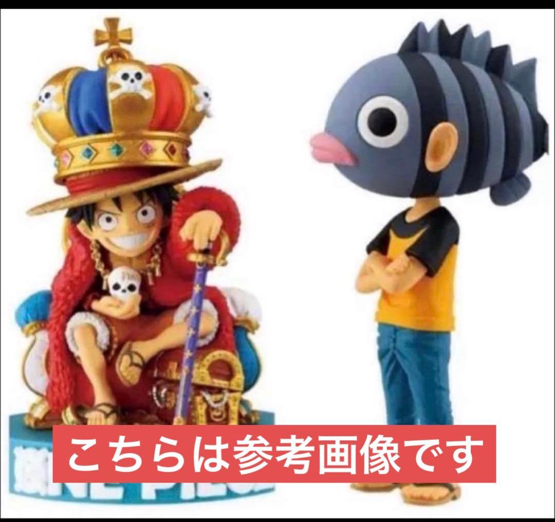 ONE PIECE BASE SHOP限定 ワールドコレクタブルフィギュア