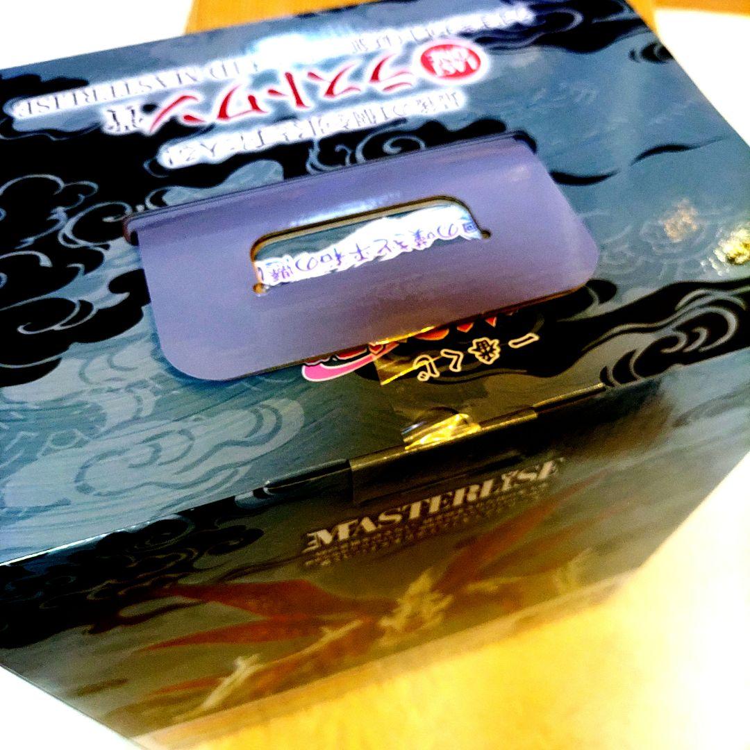 一番くじ NARUTO　ナルト　ラストワン賞　うずまきナルト　妖狐の六本目