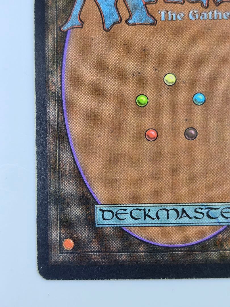 モックス・ダイアモンド/Mox Diamond[STH] （日）60