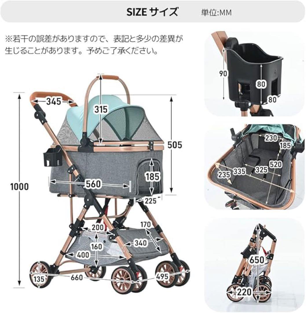 コ*ん様 ペットカート 中型犬用 小型犬用 折りたたみPH315189 ベージュ