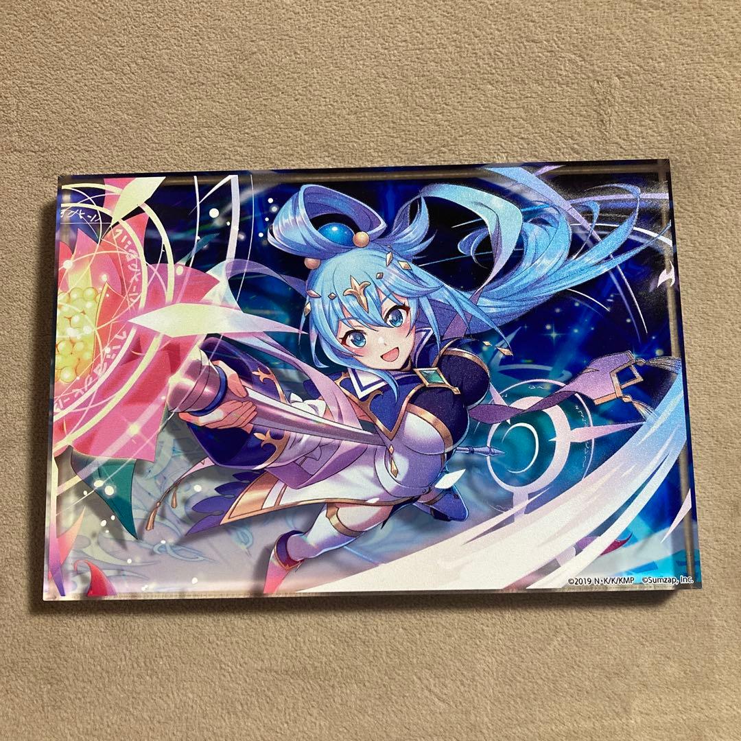 このすば アクア アクリルブロック