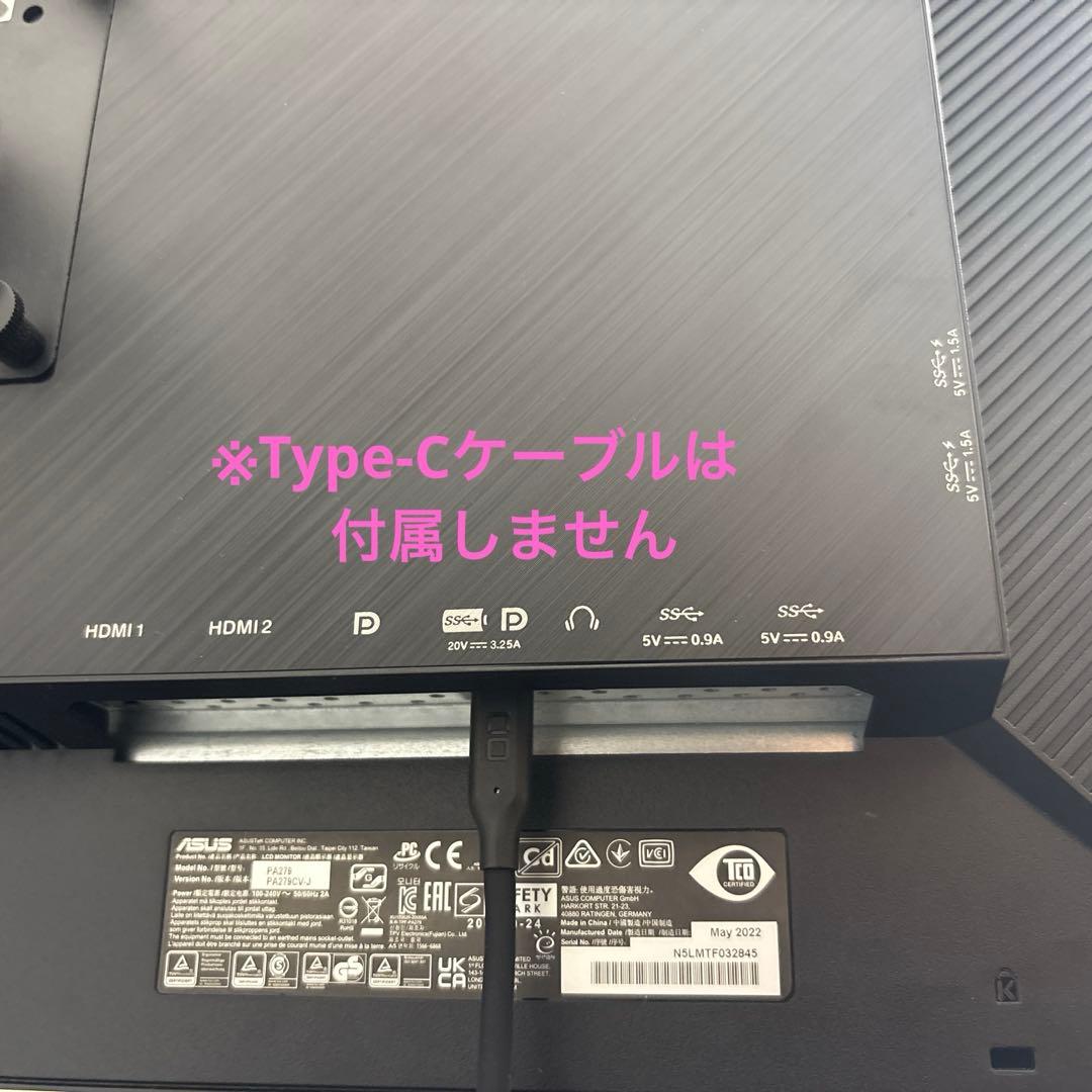 【Joseph】ASUS 4Kモニター 27インチ PA279CV-J