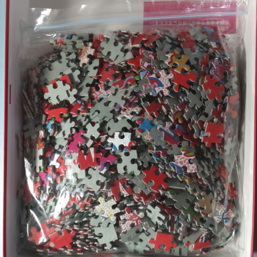 草間彌生　 MY ETERNAL SOUL 　ジグソーパズル