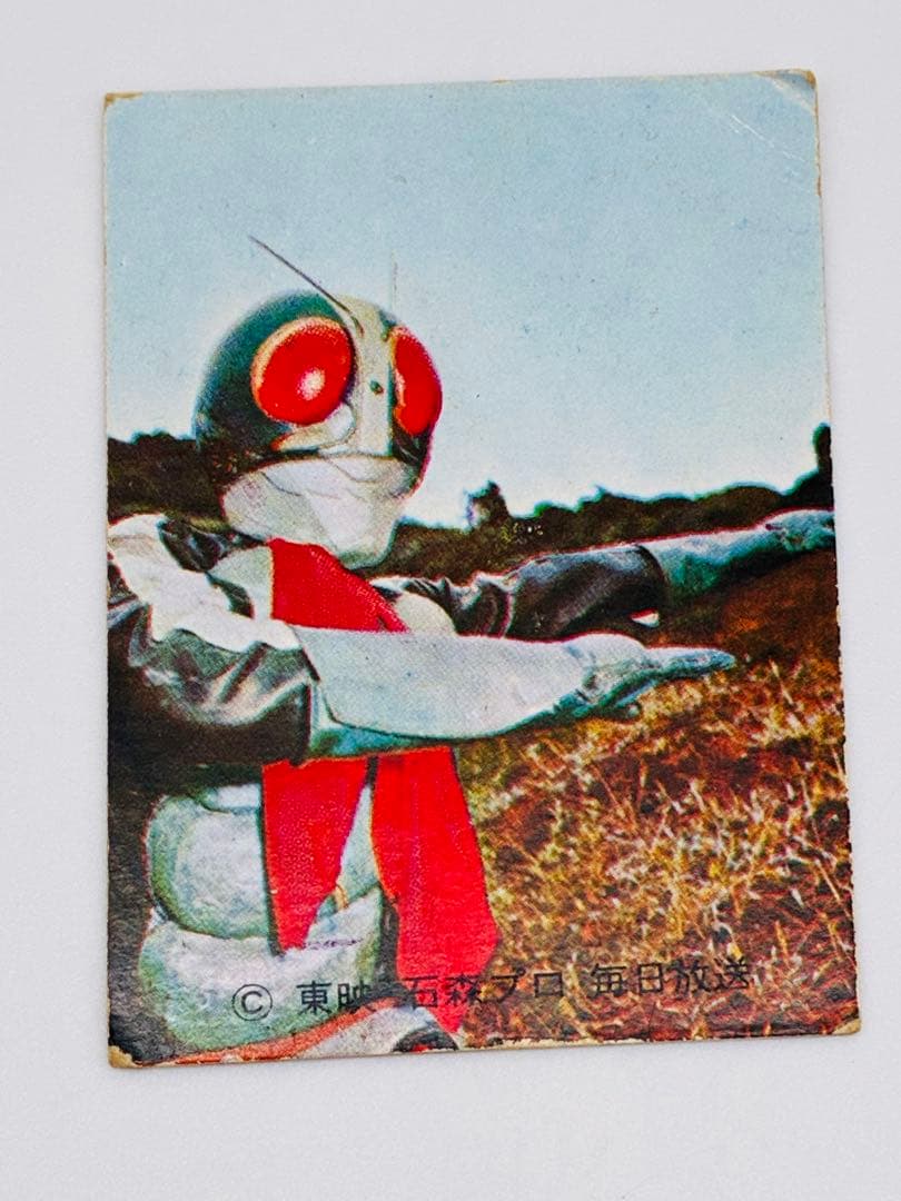 旧仮面ライダーカード　カルビー　NO134 良品　　ラッキーカード