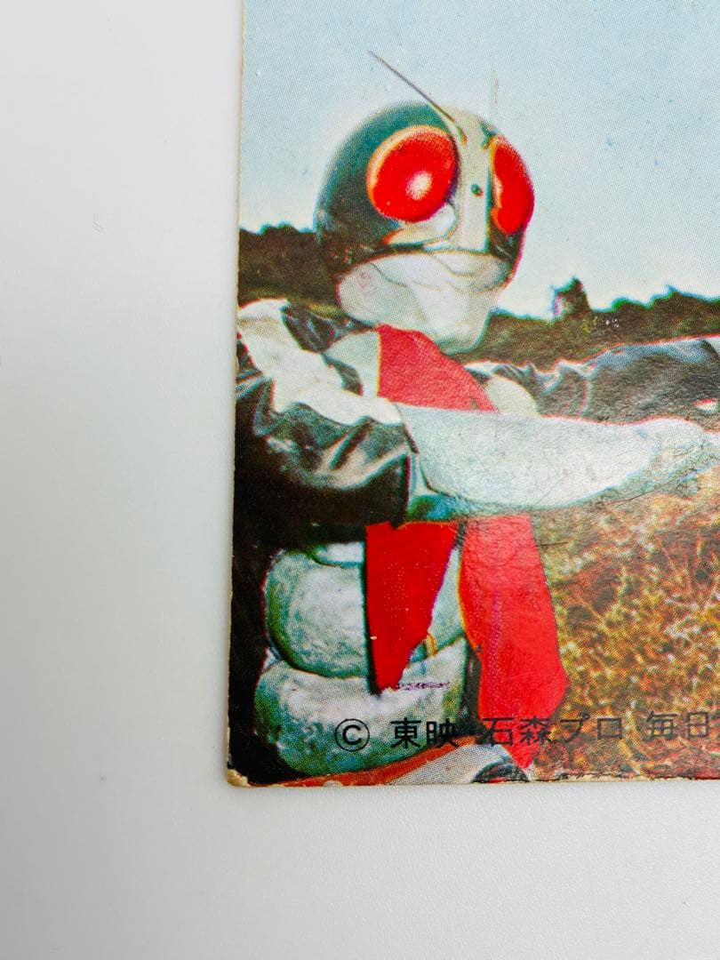 旧仮面ライダーカード　カルビー　NO134 良品　　ラッキーカード