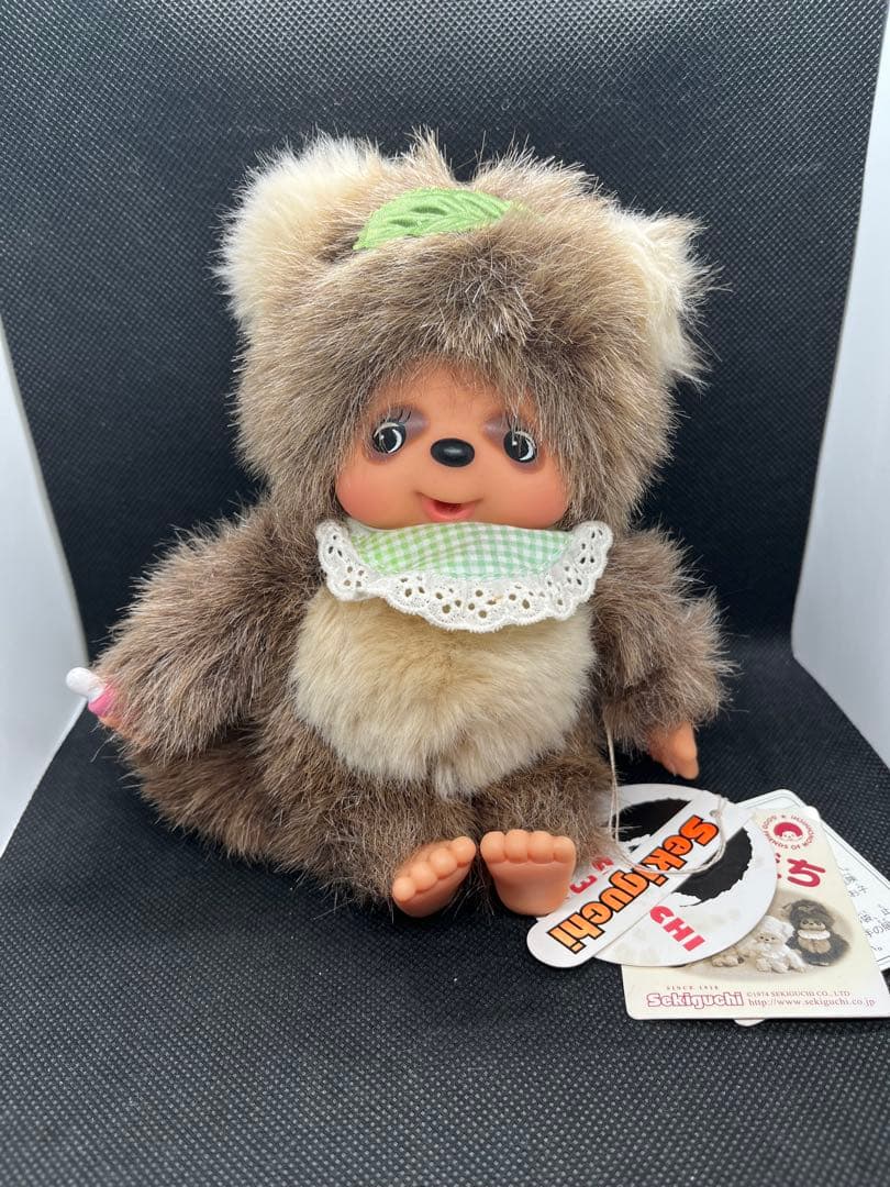 モンチッチのお友達　タヌタヌ　30周年　ぬいぐるみ　レトロ