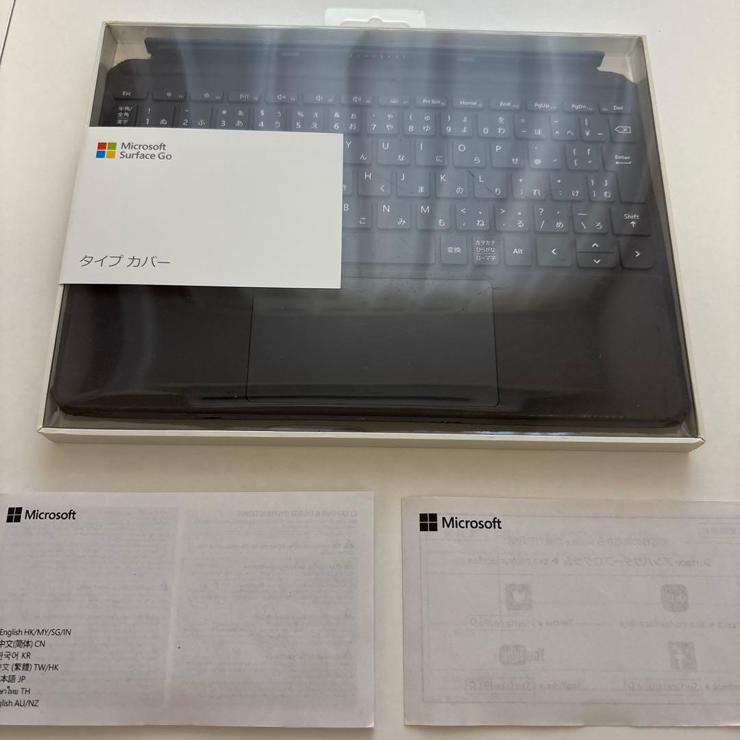Surface GO 第一世代 + Office 2016 更におまけ付き