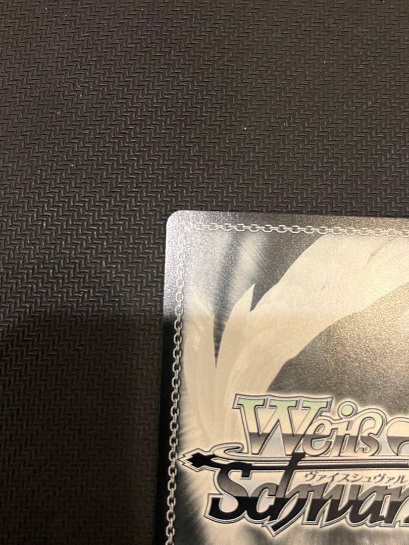 WS ヴァイスシュヴァルツ アズールレーン プリンツ・ループレヒト SP サイン