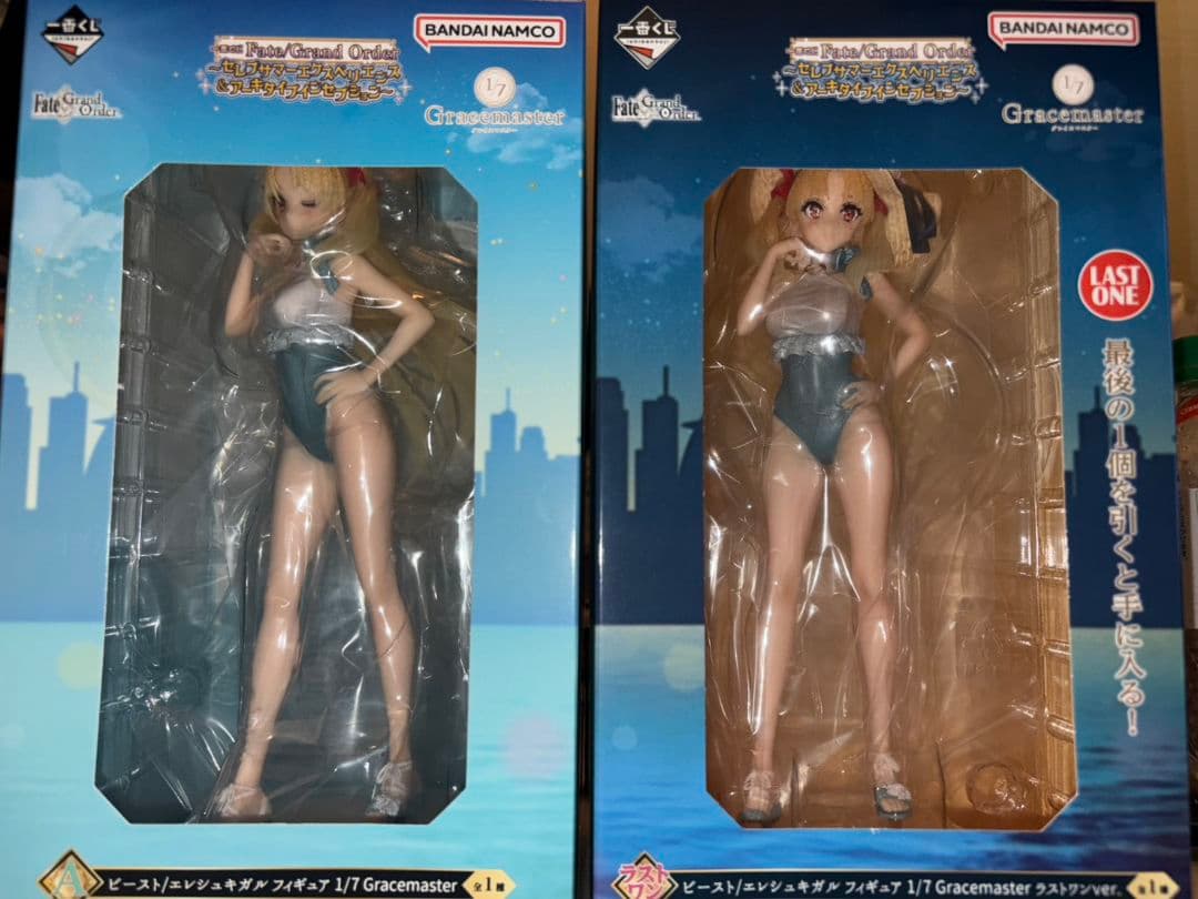 一番くじ　Fate/Grand Order　A賞 ラストワン賞 +おまけ