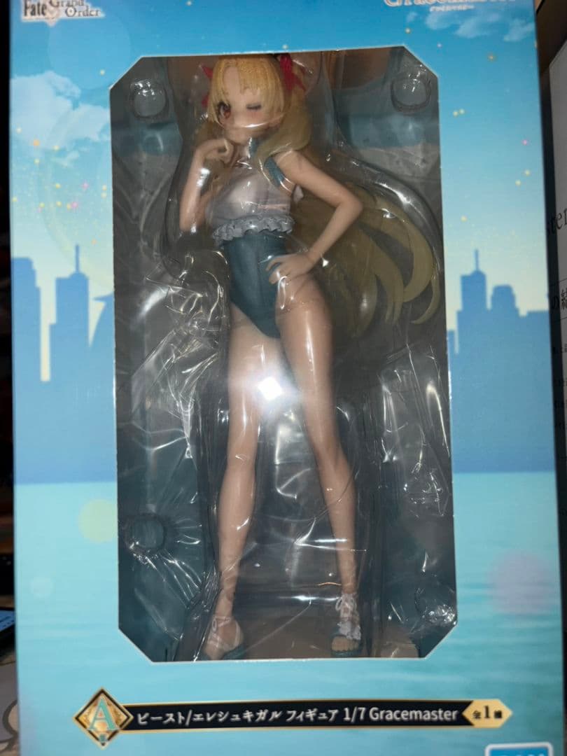 一番くじ　Fate/Grand Order　A賞 ラストワン賞 +おまけ