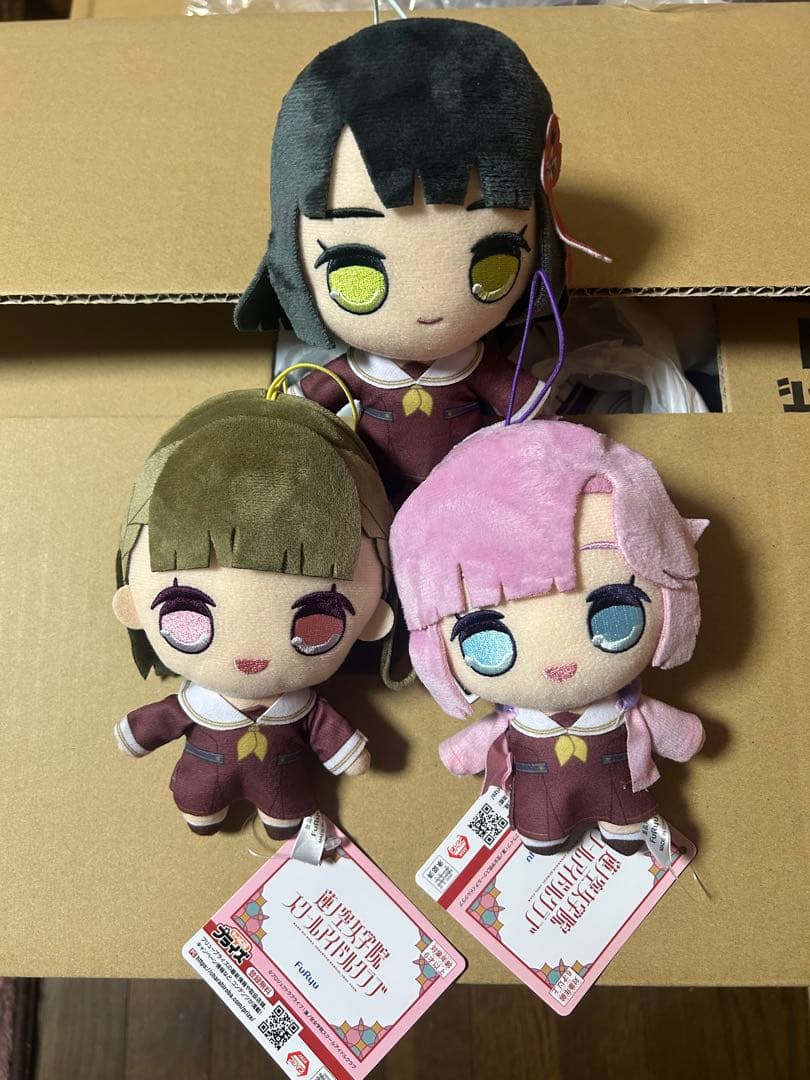ラブライブ 蓮ノ空女学院 きゅるまるぬいぐるみ ③ 全3種セット