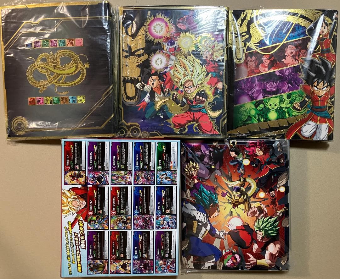 GM弾 スーパードラゴンボールヒーローズ　未使用 & 未開封　公式バインダー5冊