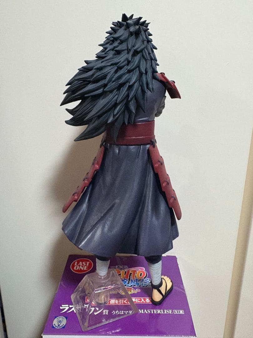 NARUTO うちはマダラ ラストワン