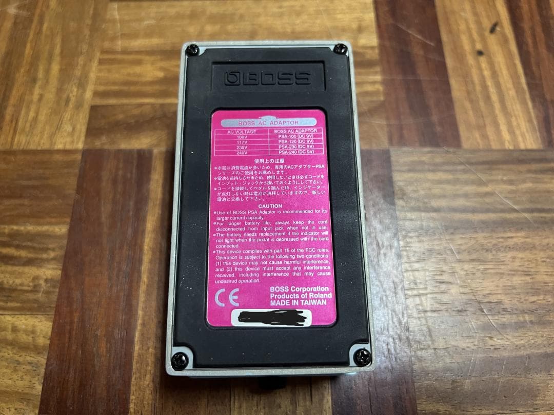 BOSS CE-5 CHORUS ENSEMBLE　ピンクラベル