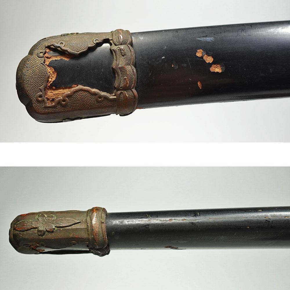 海軍太刀拵　旧日本軍　旭日大切羽　刀緒　軍刀拵　一環吊　全長96.5cm　海軍刀