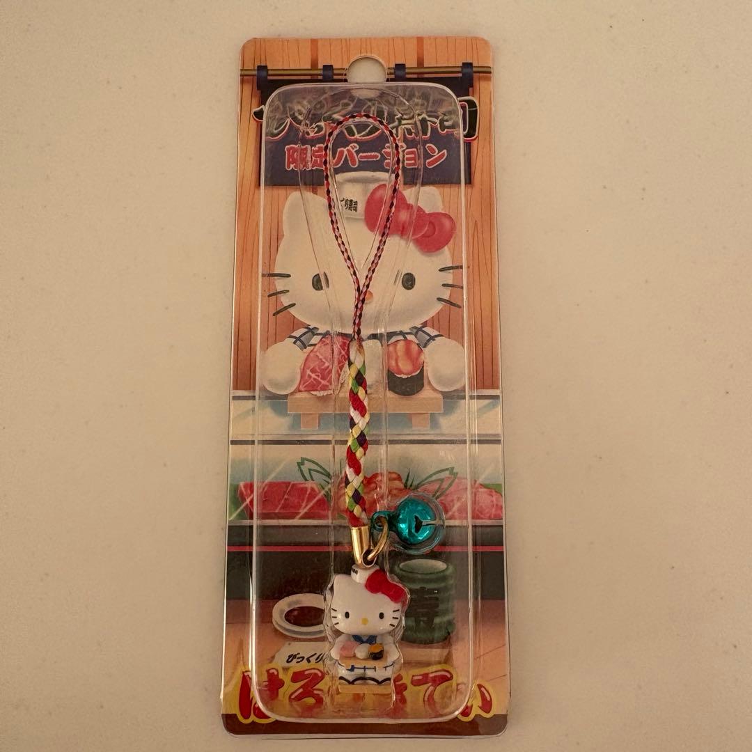 キティ　ストラップ　びっくり寿司　ご当地キティ