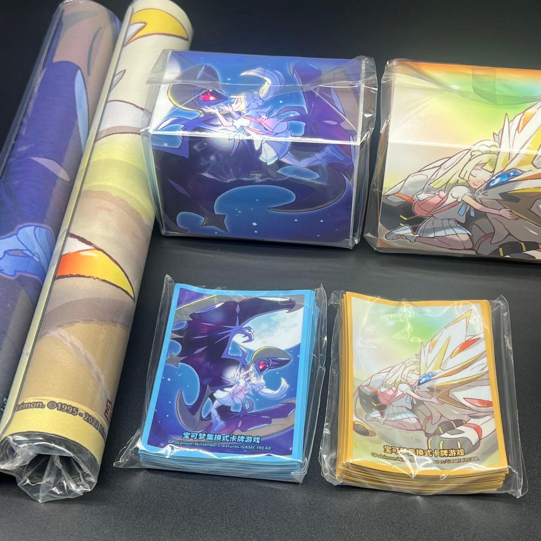 リーリエ&ルナアーラソルガレオ スリーブ デッキケース プレイマット 6点