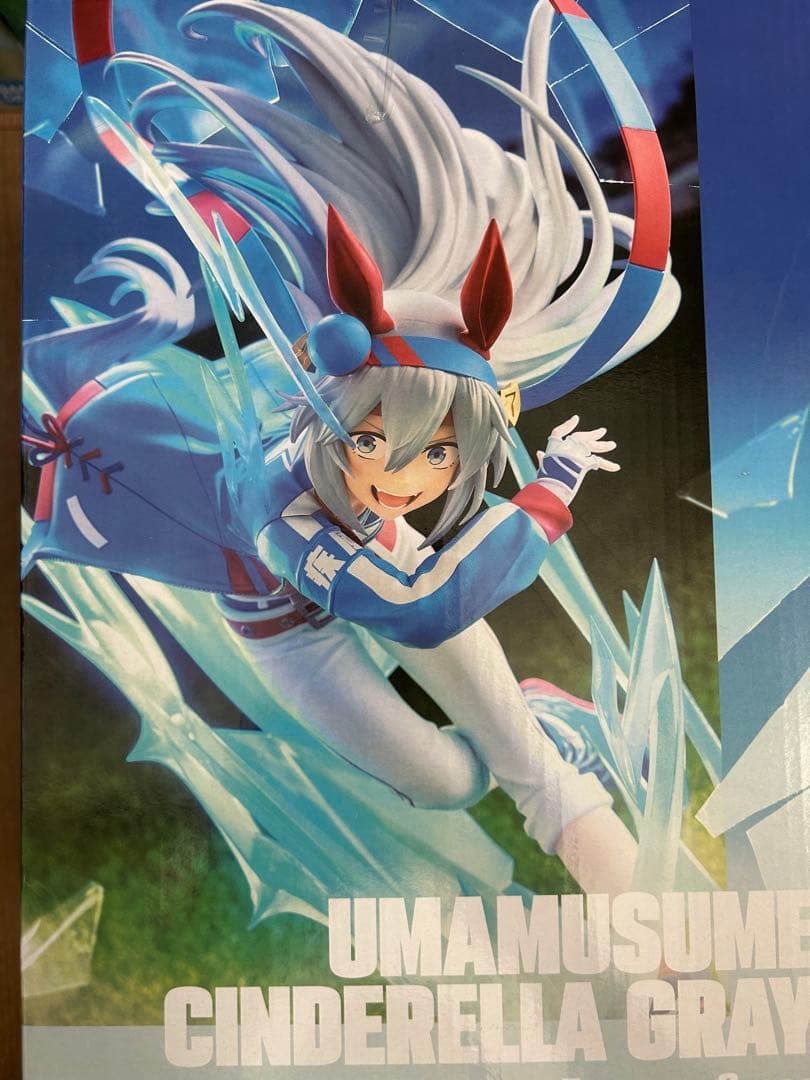 アニメ『ウマ娘 シンデレラグレイ』 オグリキャップ　タマモクロス　フィギュア