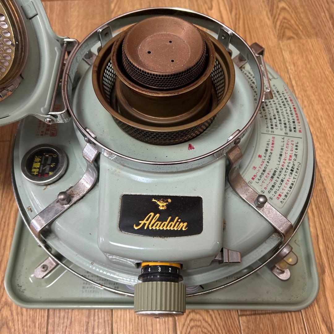 Aladdin ストーブ グリーン