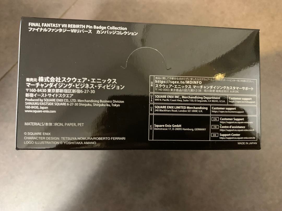 ファイナルファンタジーVII リバース　ピンバッジ　コレクション