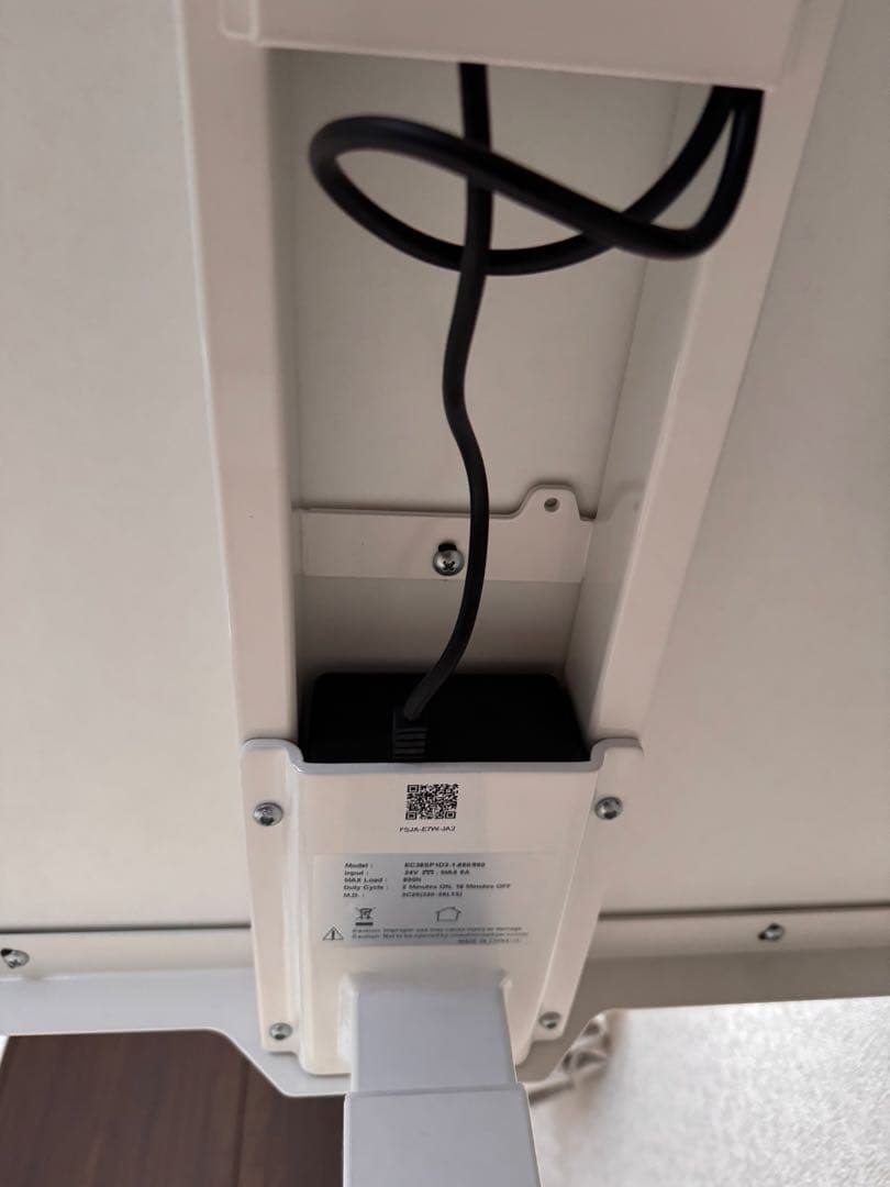 Flexispot E7 ホワイト 140*70 ホワイト天板